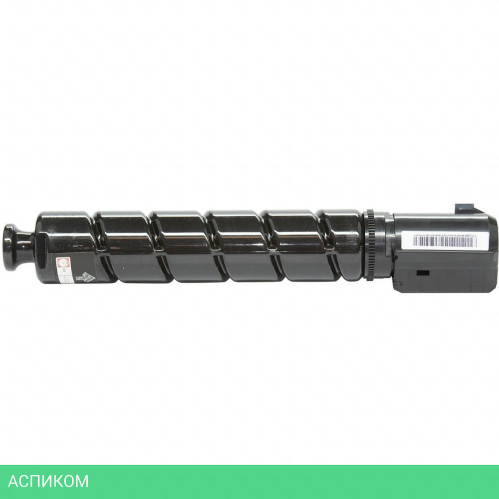 Тонер Canon 034 9452B001 красный
