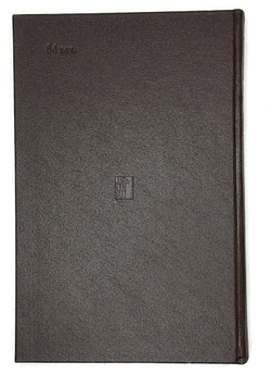 Пленум Центрального Комитета Коммунистической Партии Советского Союза. 18-21 июня 1963 года. Стеногр