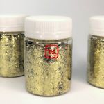 СОЛОМКА 0.1х2.0 - БЛЕСК 902 Золото Gold металлик