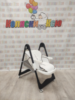 Стульчик для кормления Skillmax S-330 White