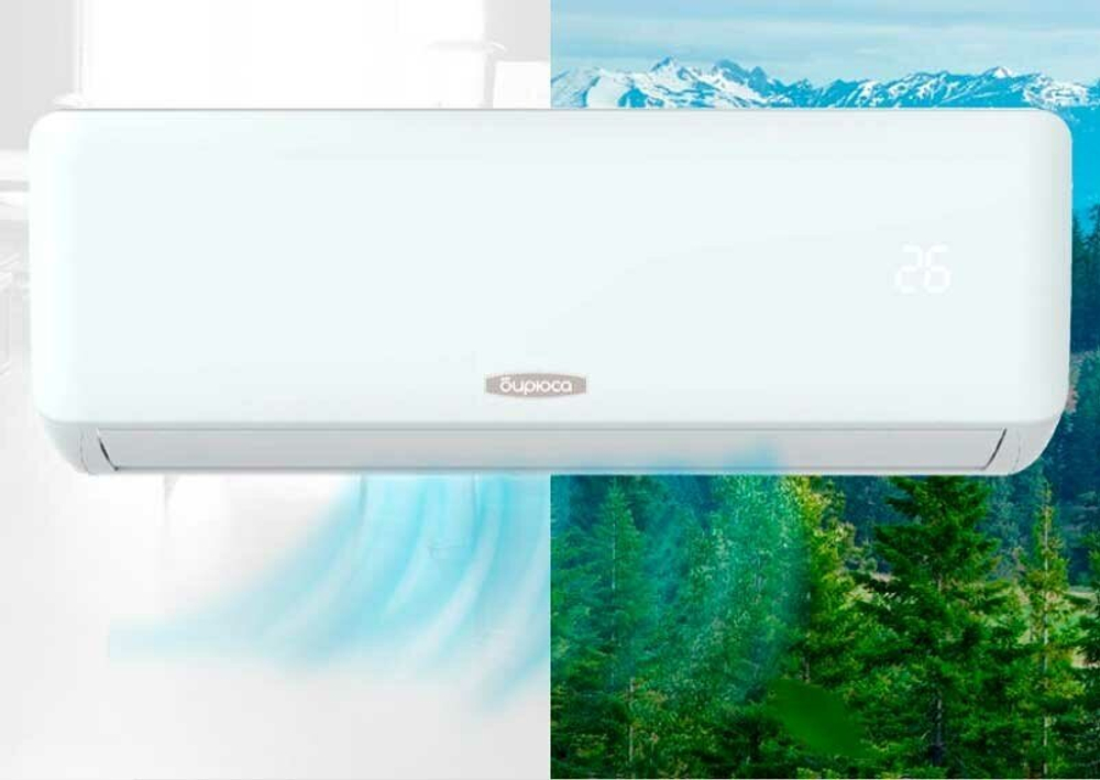 Кондиционер (сплит-система) ON/OFF серии-F Бирюса B-07FPR/B-07FPQ