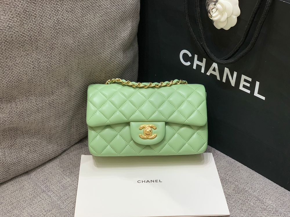Chanel Bag 20 cm