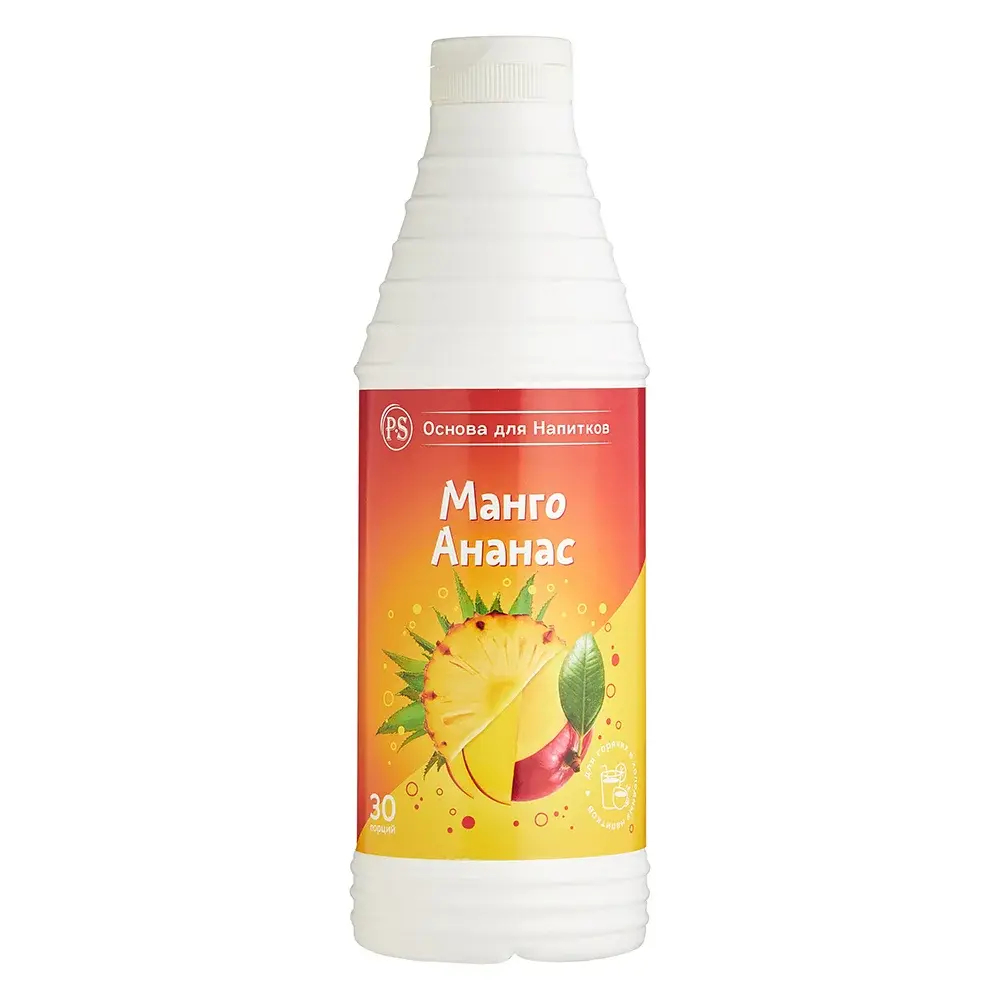Основа для напитков "Манго-Ананас"