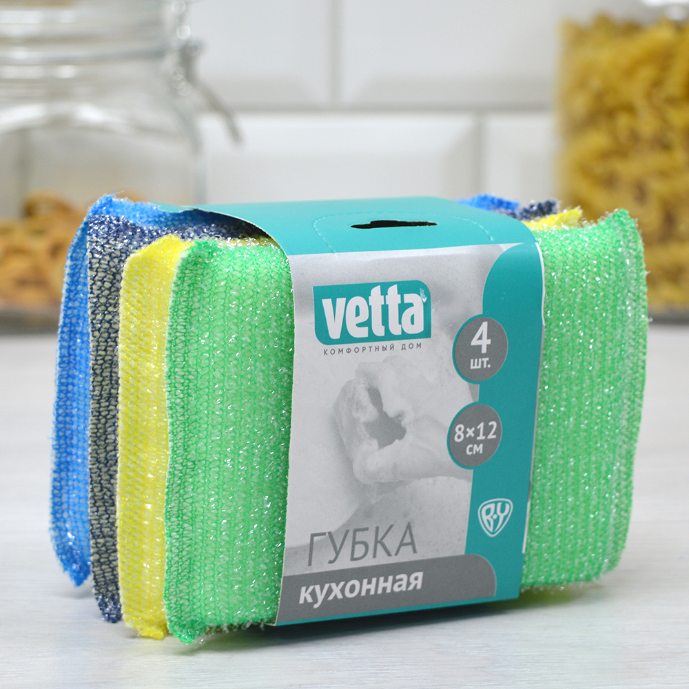 Губка для посуды 4шт 8*12см махровая, поролон VETTA