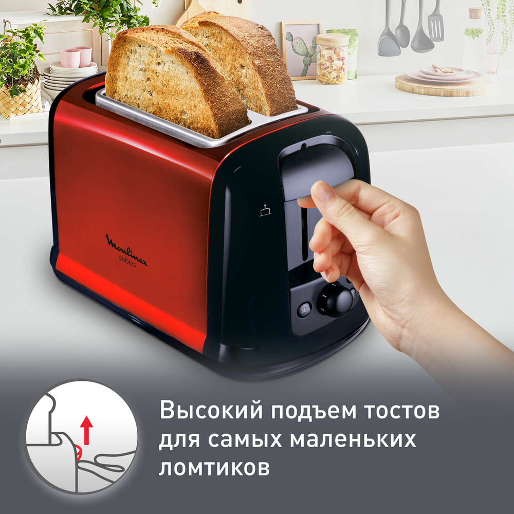 Тостер Moulinex Subito 3 LT260D30