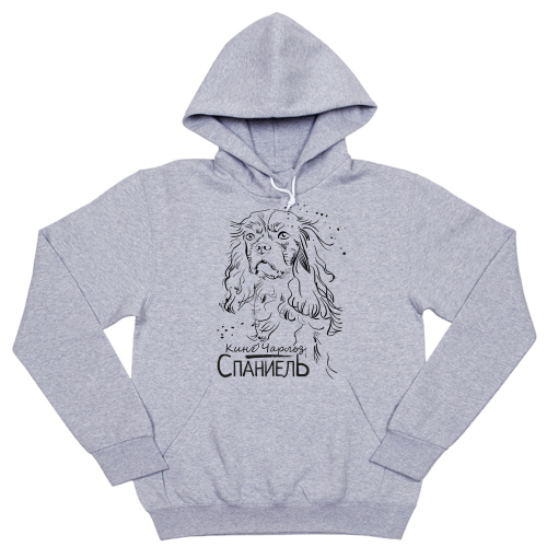 Толстовка "Кинг Чарльз Спаниель"