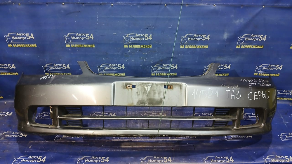 Бампер передний Honda AVANCIER 1999-2001