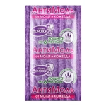 Крючок антимоль Лаванда Домовой Прошка