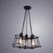 Подвесная люстра Arte Lamp A9469SP-5BK
