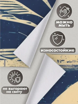 Фотообои 3d для зала и спальни рыбы винтаж pinterest