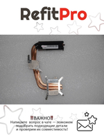 Радиатор для ноутбука Lenovo IdeaPad Y560p (31047610), оригинал