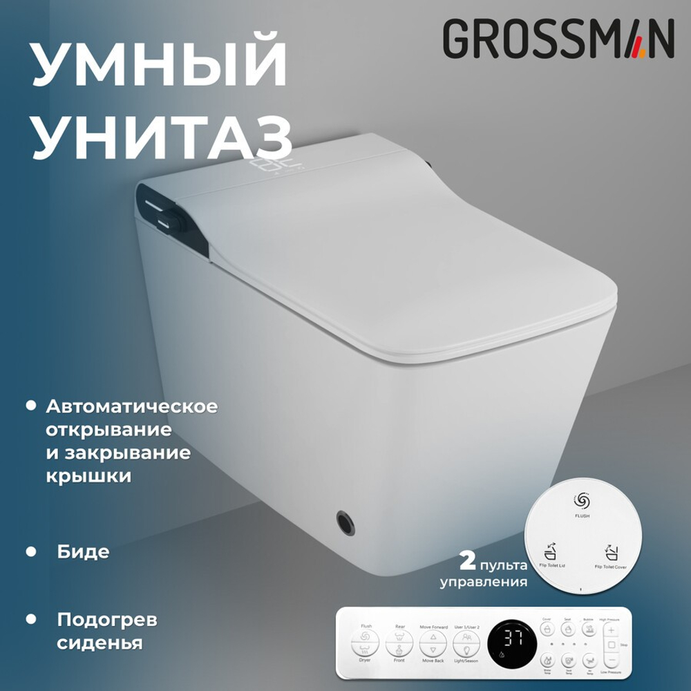Комплект 2 в 1: инсталляция 901.K31.01.000+унитаз GR-5701 smart