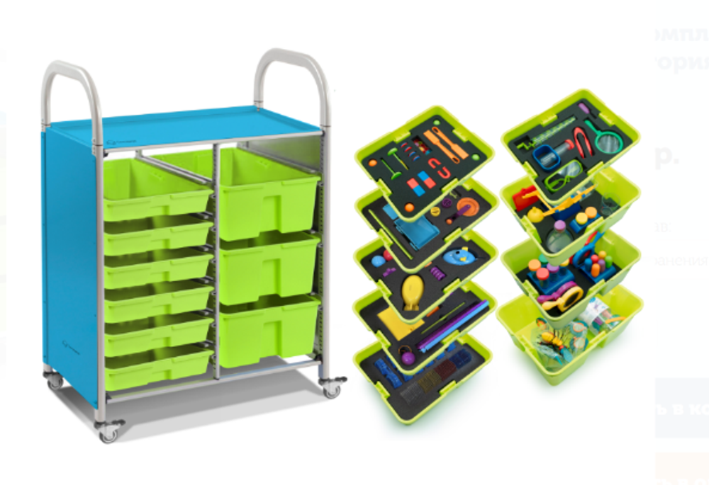 Комплект "Научные эксперименты и Лаборатория СТЕМ"