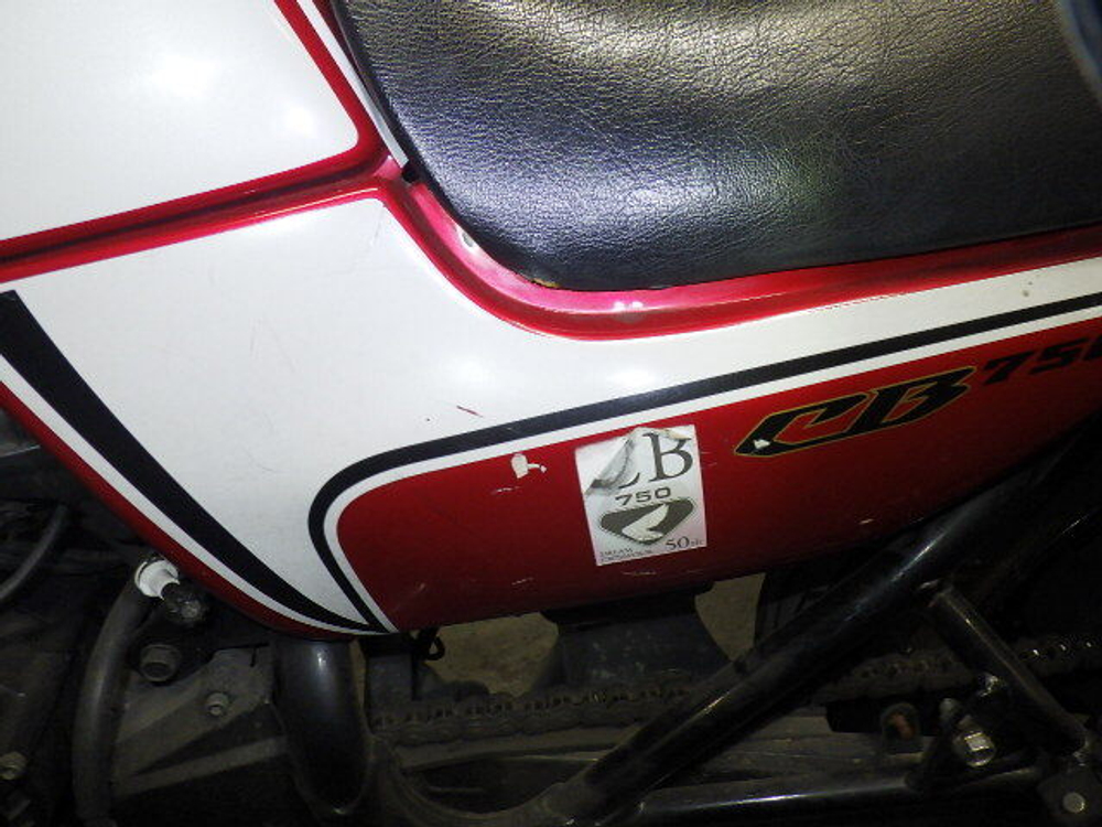 Honda CB750 , 2006