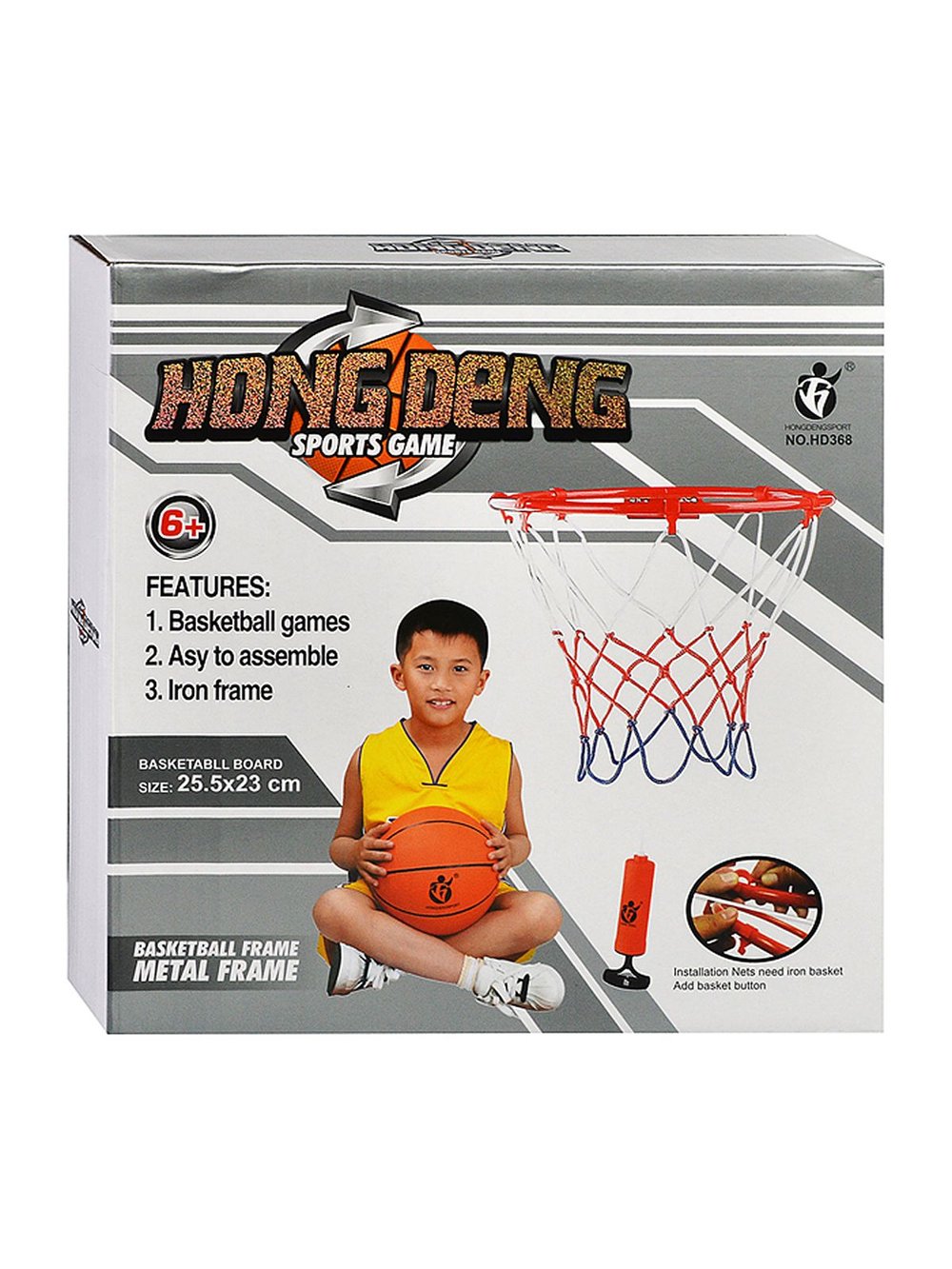 Игра спортивная Набор для Баскетбола (HD368)