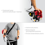 Триммер бензиновый Зубр КРБ-1300