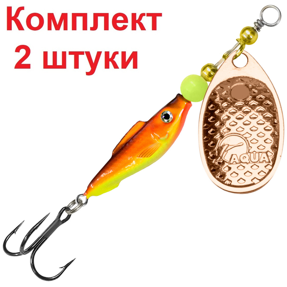 Блесна вертушка FISH COMET-2 9,0g, цвет 06