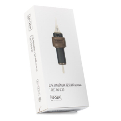 Картриджи "Брови" 30/1RLLT (H)