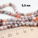 Агат Ботсвана бусины, розовый тон, диаметр 5,2-5,4 мм, цена за отрезок 19 см (1/2 нити)