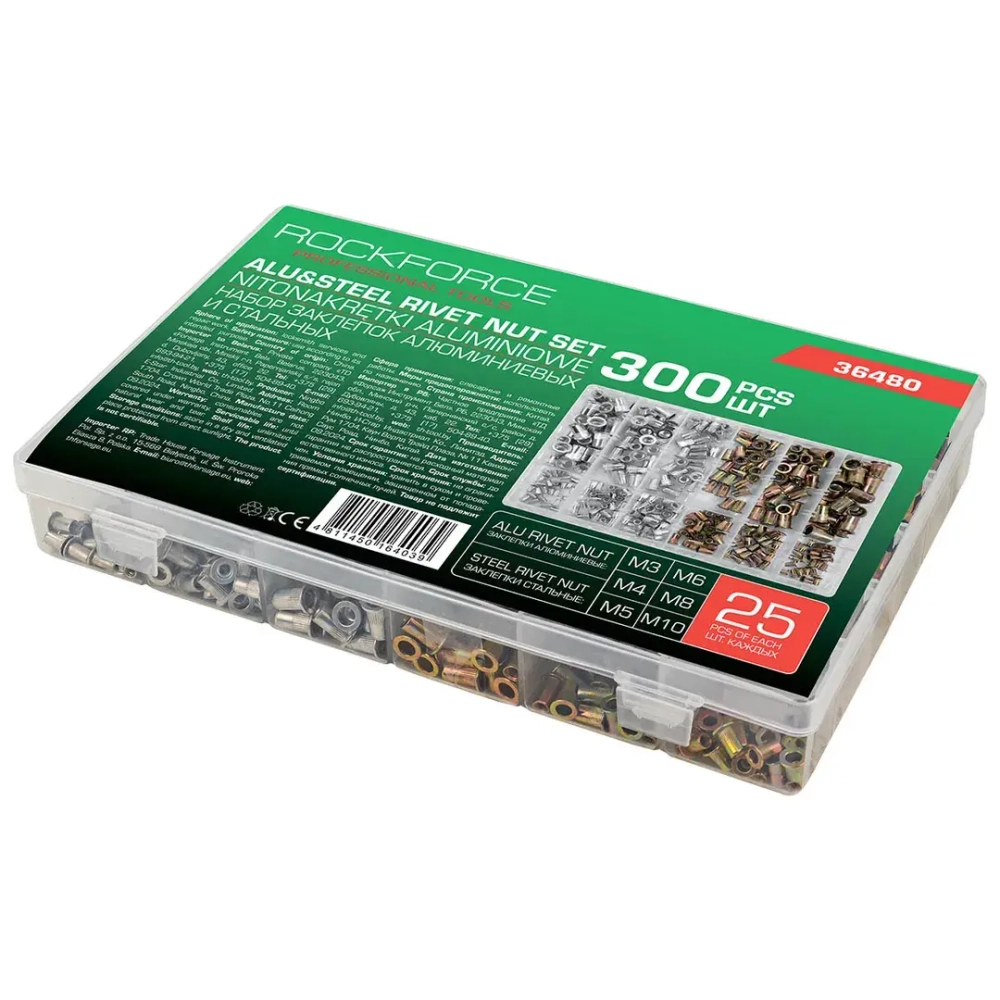 Заклепки резьбовые алюминиевые и стальные М3-М10, набор 300пр. RockFORCE RF-36480