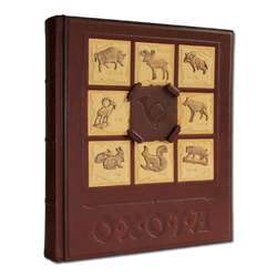 "Охота" Курт Блюхель. Подарочная книга в кожаном переплете