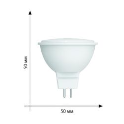 LED-MR16-5W-4000K-GU5.3-FR-SLS Лампа светодиодная. Форма JCDR. матовая. Белый свет 4000K. ТМ Volpe