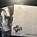 Queen - Sheer Heart Attack (Япония 1975г.)