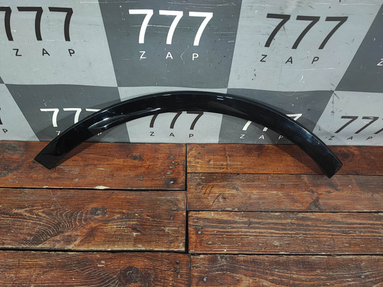 Накладка крыла заднего правого Tank 500 21-нв Б/У Оригинал 5006620XKV3AA