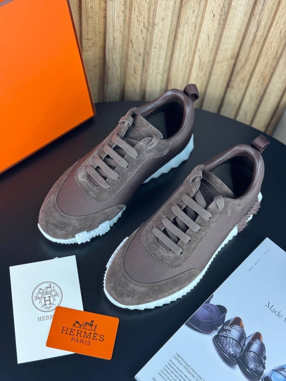 Кроссовки Hermes