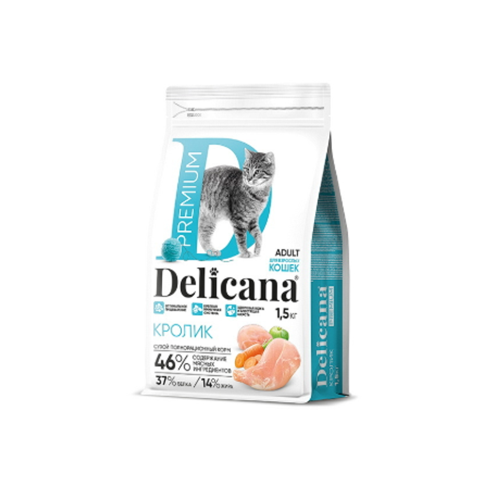Сухой полнорационный корм для взрослых кошек с кроликом DELICANA 1,5кг