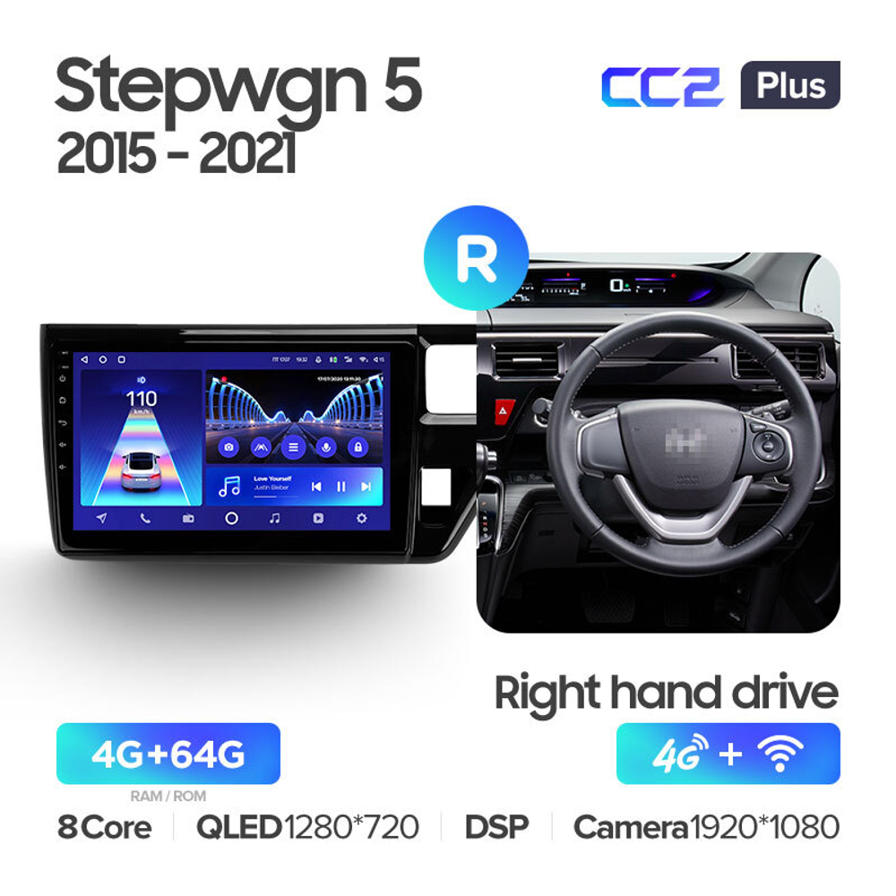 Teyes CC2 Plus 9" для Honda Stepwgn 5 2015-2021 (прав)