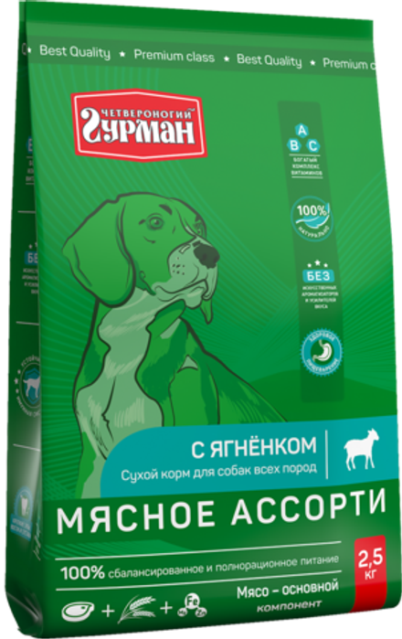Корм сухой для собак Четвероногий гурман "Мясное ассорти с ягненком", 2,5 кг
