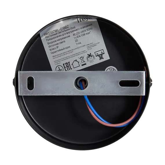 Настенный светильник (бра) FR5587WL-01BBZ Натта / Natta E14x1 Freya fr5587wl-01bbz