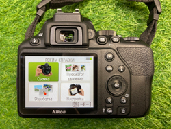 Nikon D3500 Kit AF-P 18-55mm Покупка/Продажа