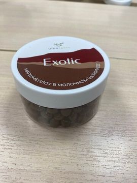 Счастье в шоколаде:  Маршмеллоу в молочном шоколаде, 120 гр