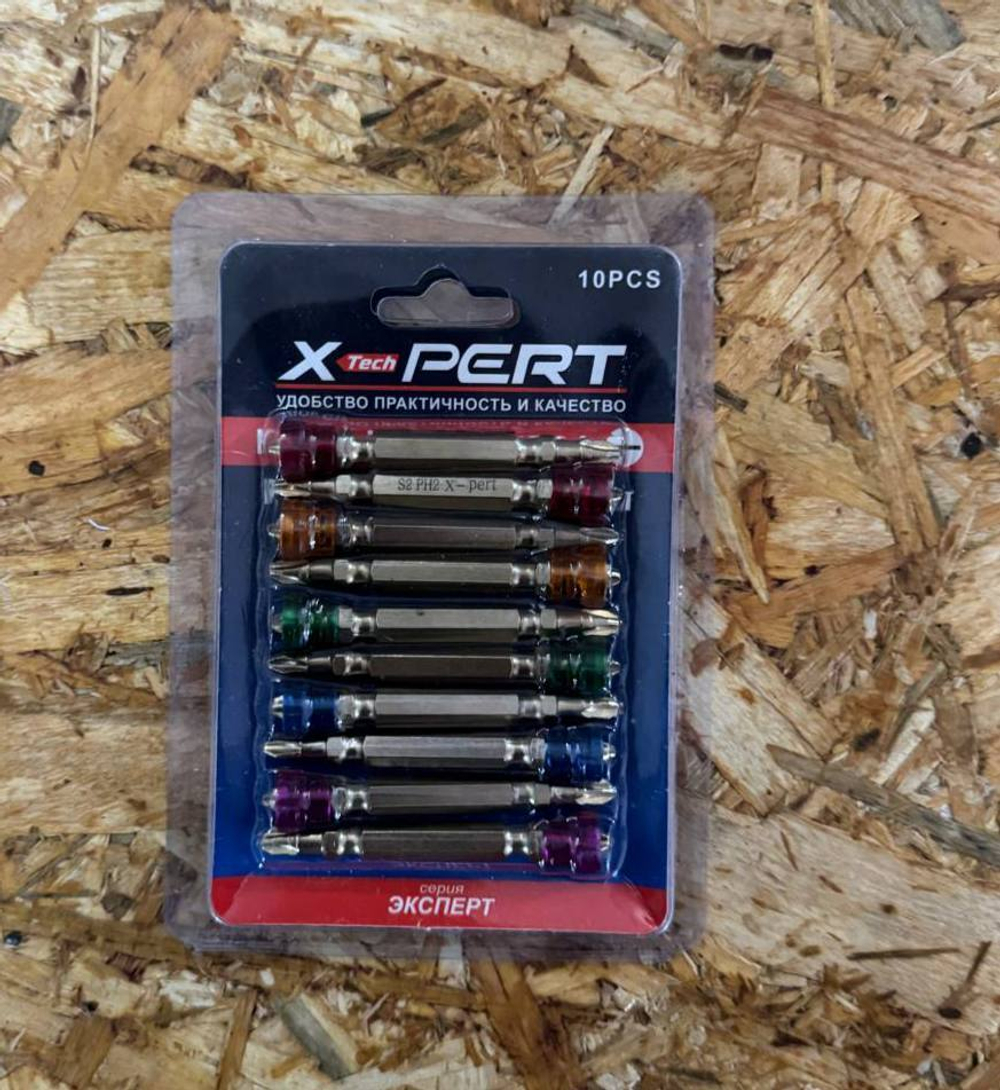 Бита крестовая с намагниченным адаптером PH 2 - 65 мм S2 магнит цветные X-PERT 10-200