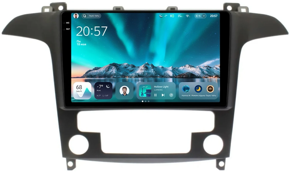 Магнитола для Ford S-Max, Galaxy 2 2006-2015 (климат) - Teyes CC4 монитор 9.2" 2K QLED на Android 14, Snapdragon 680, DSP, CarPlay, 4G SIM-слот