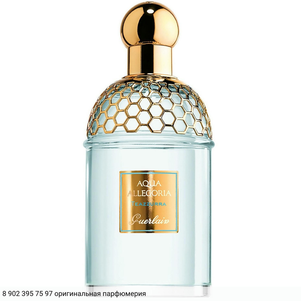 Aqua Allegoria Teazzurra