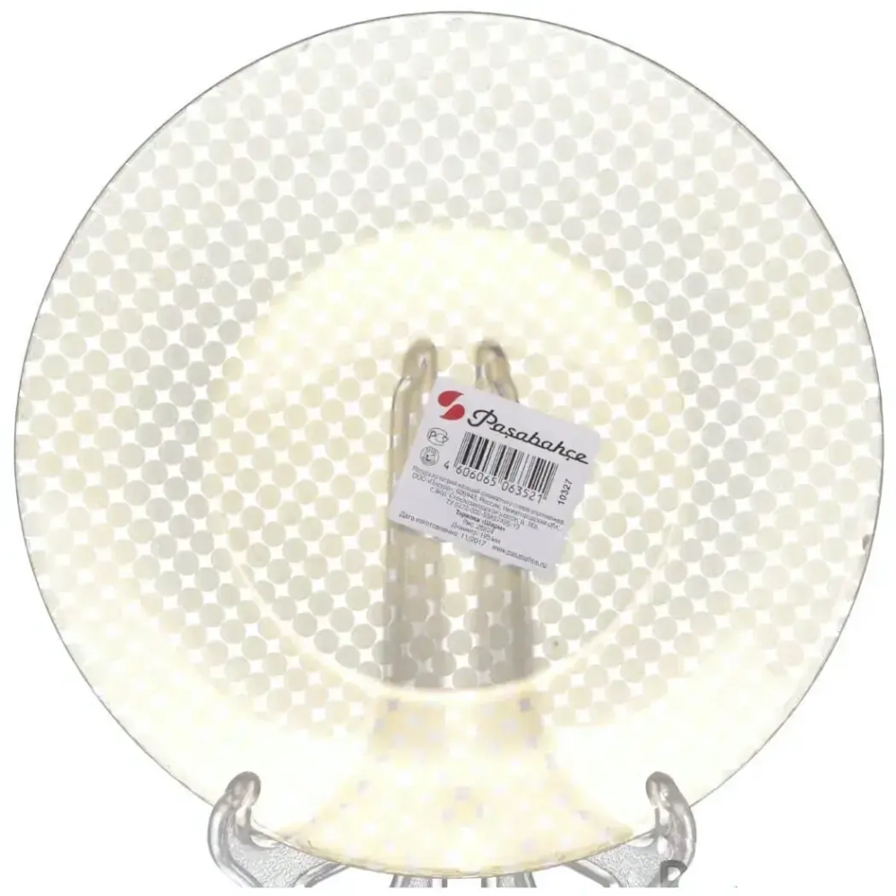 Тарелка 19,5см «Шарм» 10327SLBD50