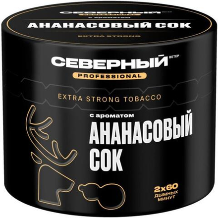 Severnyj PROFESSIONAL - Pineapple Juice (200g)