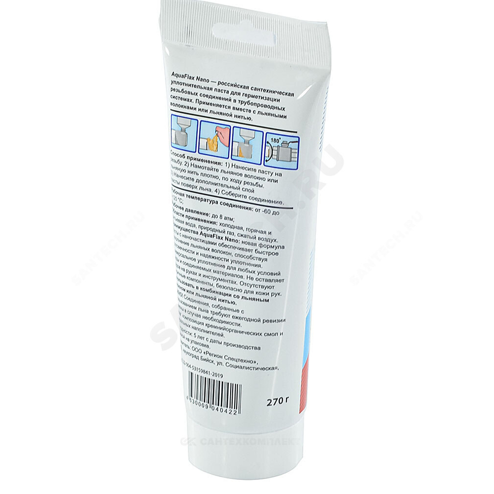 Паста для пропитки льна тюбик 270гр AQUAFLAX NANO 04042