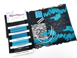 Набор 2. Для бюстгальтера с мягкой чашкой на косточках и трусиков. Карибская волна и черный (EK-2612)