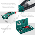 KRAFTOOL Combo3-M6 360°, 3 вида заклёпок, комбинированный поворотный заклепочник в кейсе (31178_z01)