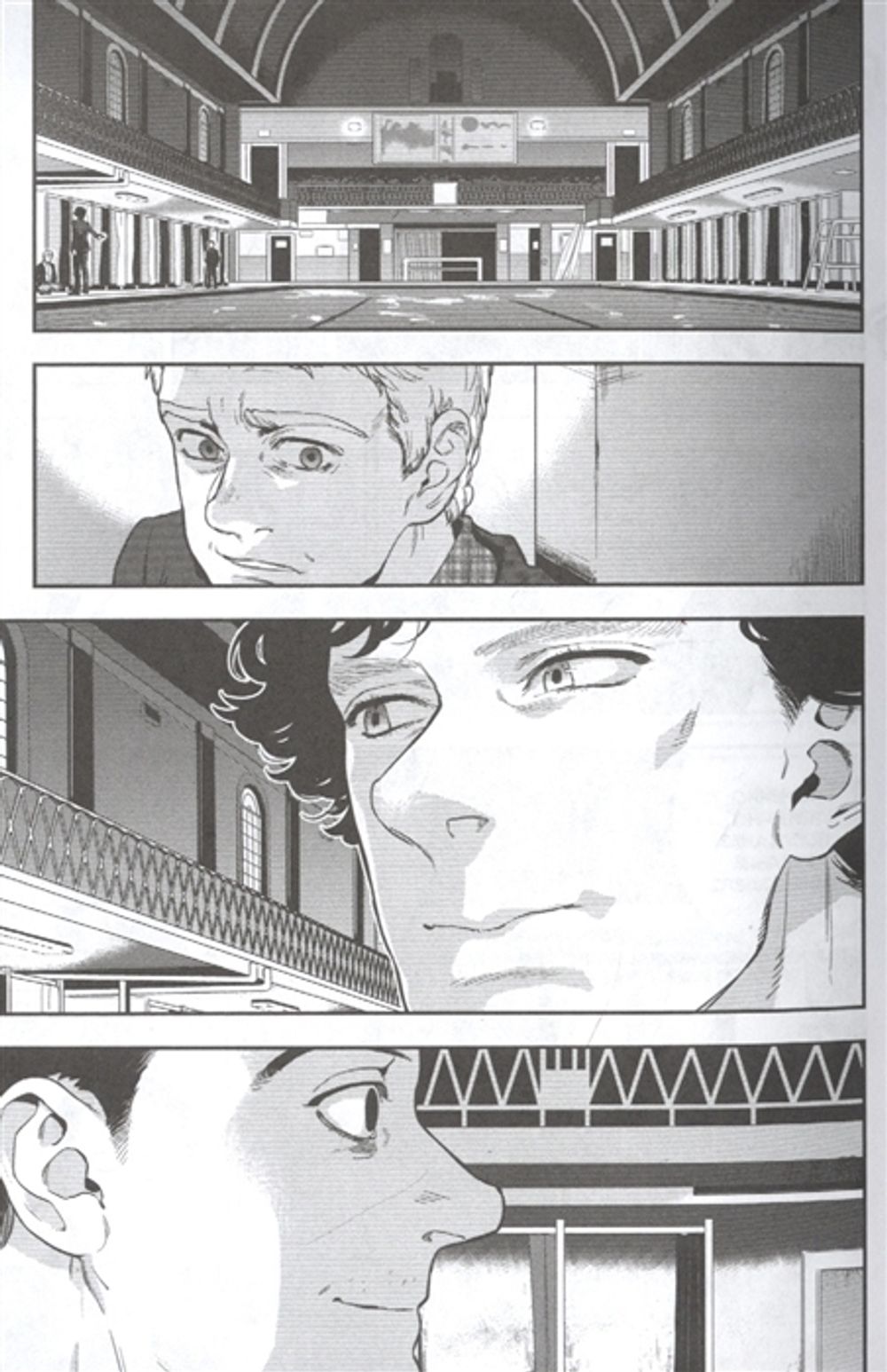 Манга Шерлок. Скандал в Белгравии. Том 1