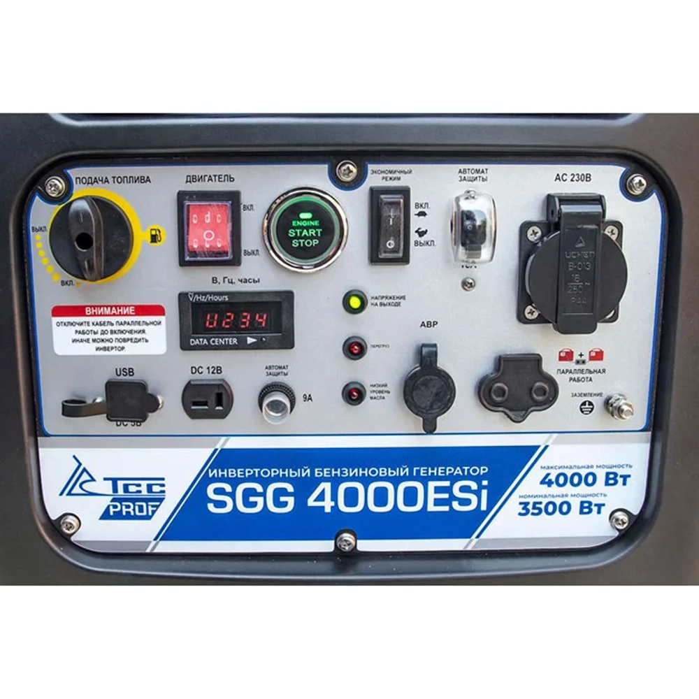 ТСС SGG 4000ESi инверторный бензогенератор с блоком АВР ТСС С 9000/400 060032/190048