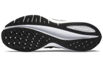 Кроссовки Nike Air Zoom Vomero 14 (Женская размерная сетка)