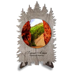 Хвойник "Красные ворота"