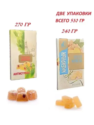 Мармелад Антистресс и Имбирный