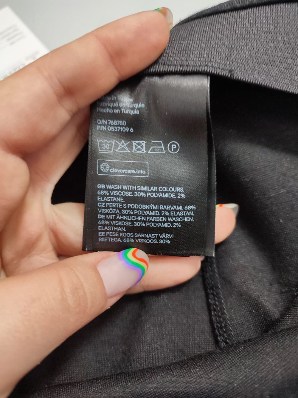 Юбка H&M лаконичная 46 размер