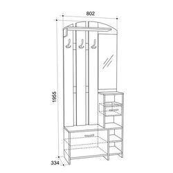 Прихожая Мила (венге)